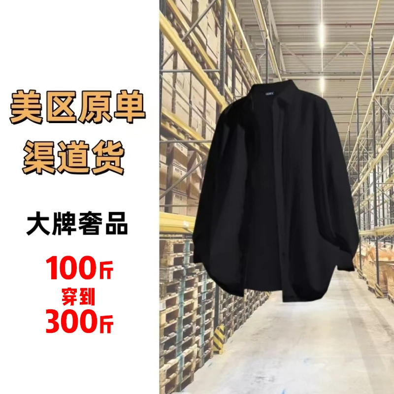 【火总专属-暗纹十字】JK2020卫衣男士长袖休闲潮流刺绣圆领宽松
