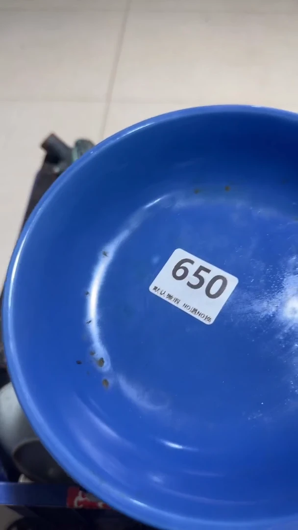 瓷片淡*亿容工艺品650