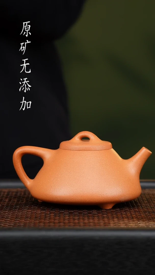 茶壶紫砂宜兴原矿无添加紫砂壶
