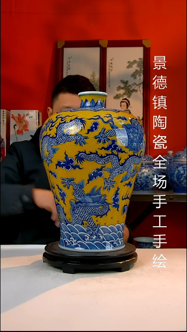 摆件陶瓷景德镇陶瓷 全场手工手绘