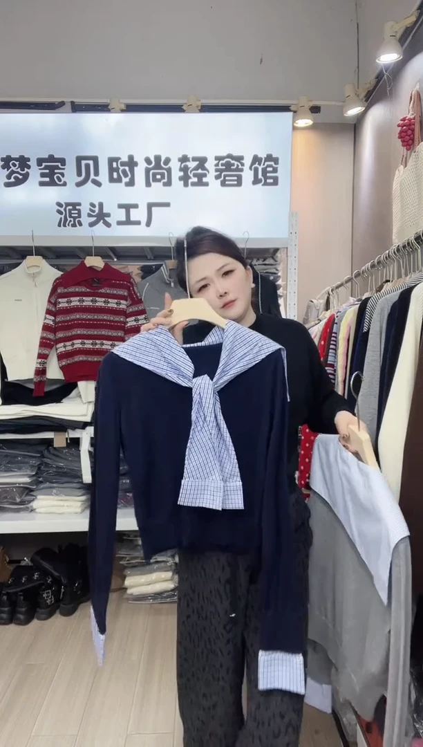 藏青色披肩99999999999999