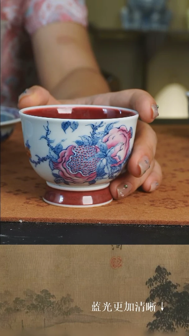 杯子浮光琢玉 花信风系列内绘豇豆红 斗彩石榴 杯杯