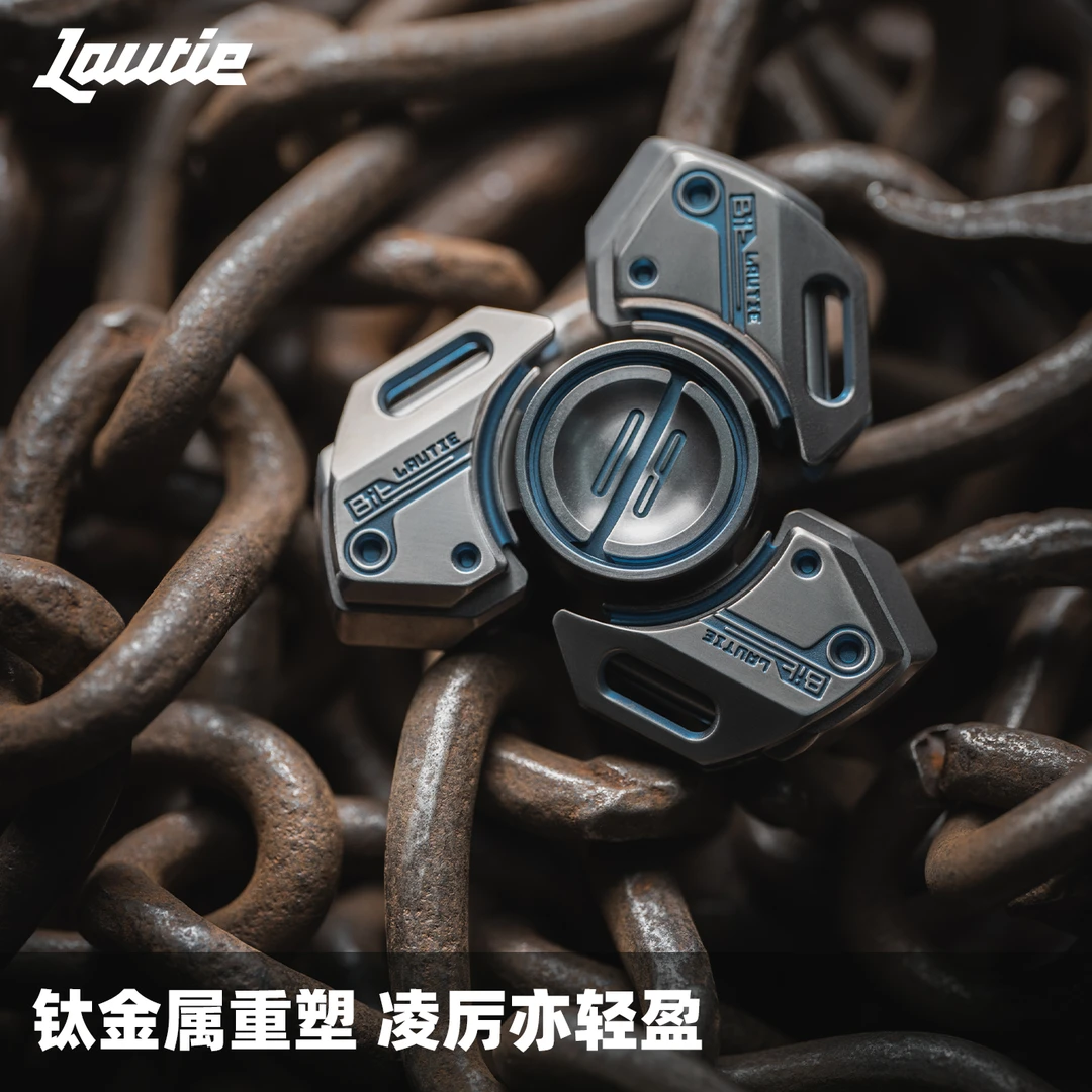 【铁柱】老铁匠BIT09三叶钛指尖陀螺 金属解压玩具创意设计edc