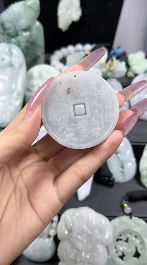 翡翠未镶嵌颈饰山鬼花钱
