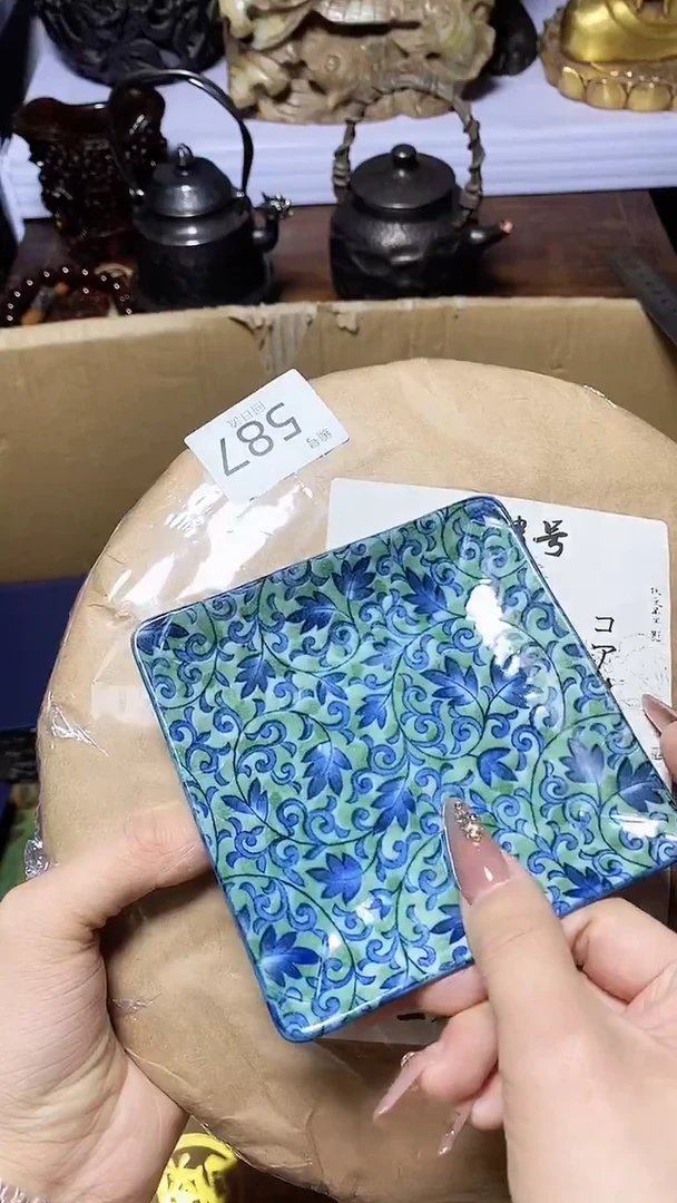 【闪购商品】1瓷器瓷器瓷器瓷器