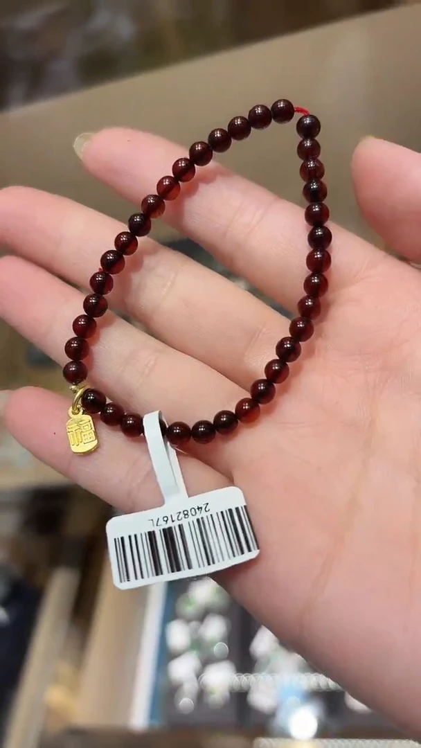 手链琥珀未镶嵌琥珀手串