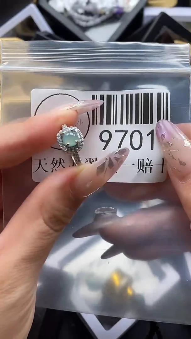 吊坠(不含链)未镶嵌翡翠9701