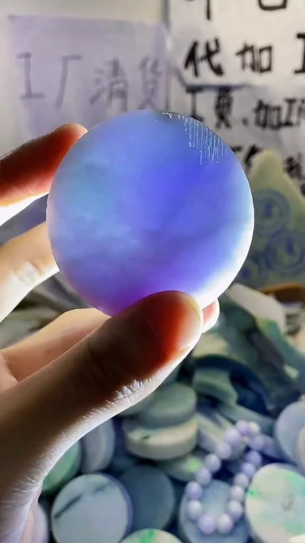 裸石翡翠天然缅甸翡翠206