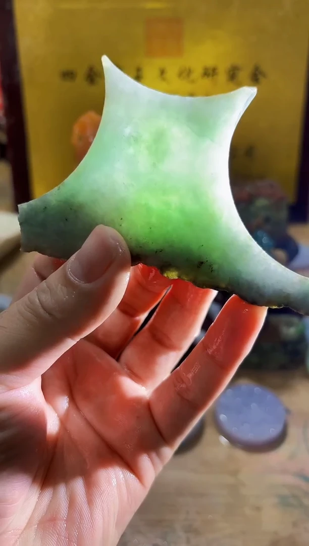 未镶嵌挂件翡翠A货常星7352