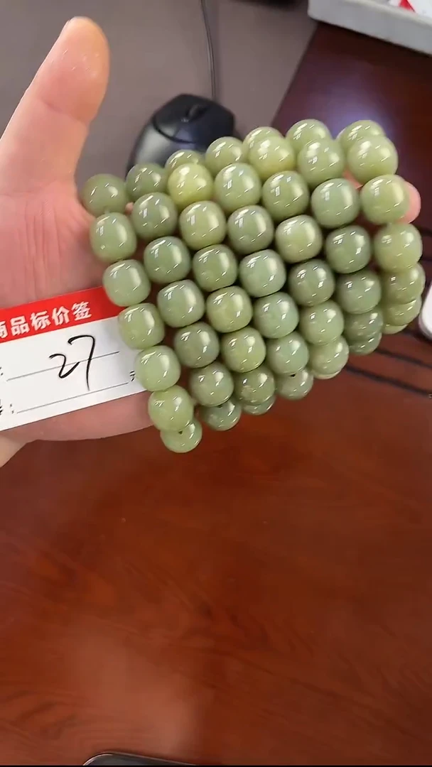 未镶嵌手链透闪石质玉多样是发货随机发一