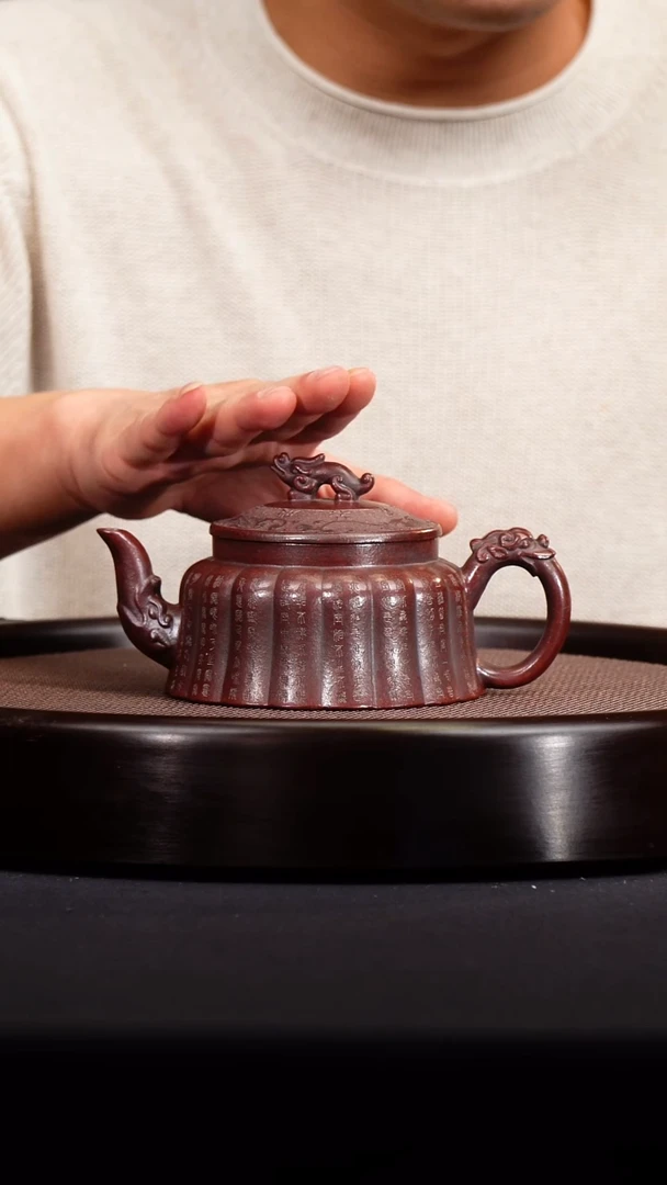 茶壶紫砂宜兴紫砂原矿壶