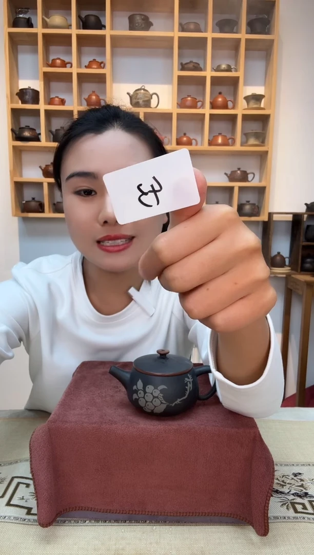 【闪购商品】建水紫陶建水紫陶建水紫陶建水紫陶43