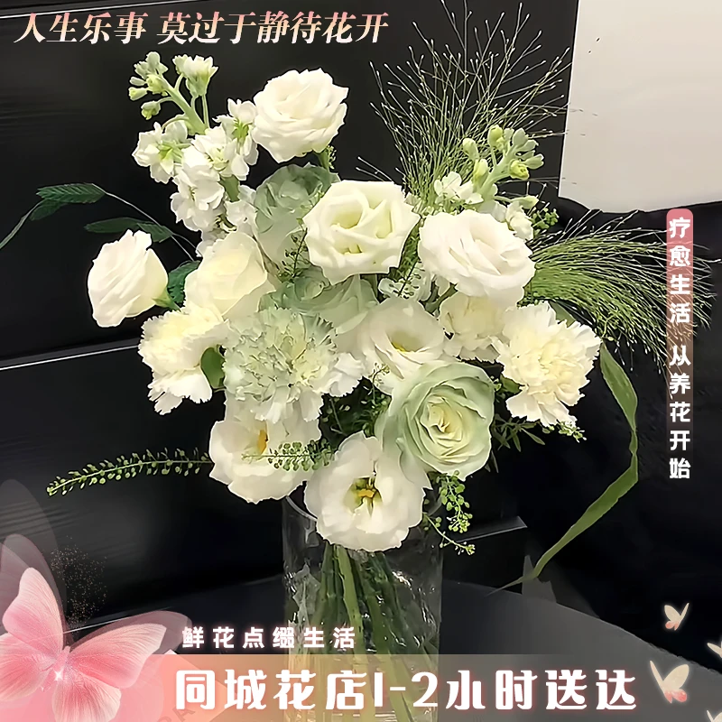 2单起送【小时达家居花套餐·苏格兰】玫瑰加桔梗同色系鲜花家居鲜切花·小时达花店家居花