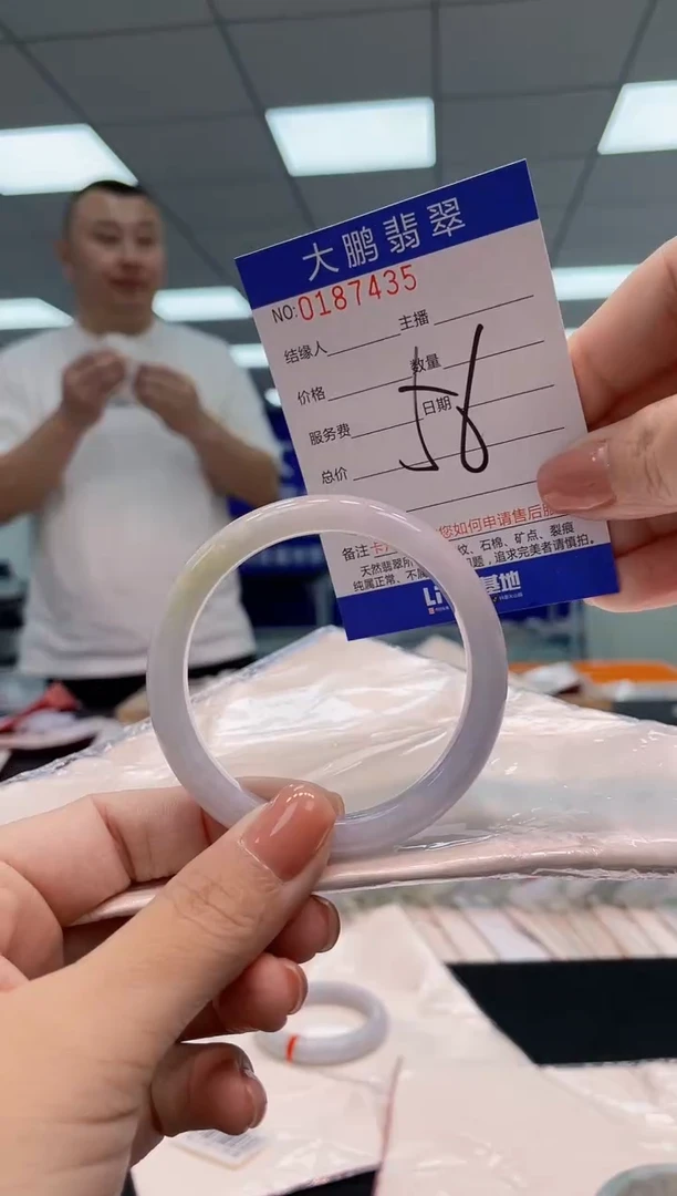 翡翠手镯未镶嵌AAAAAAAAAAA