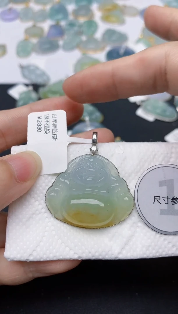 翡翠18K金镶嵌颈饰天然缅甸A货翡翠