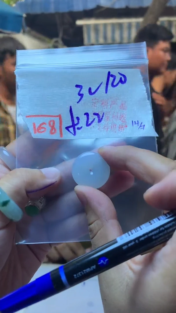 定制翡翠未镶嵌天然A货缅甸翡翠