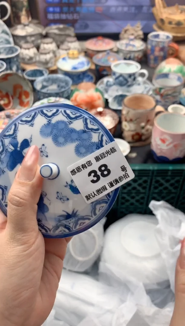 瓷片6****338号九姑娘工艺品瓷器  有瑕