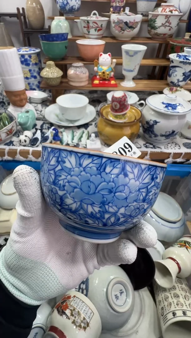 【闪购商品】缸809十八包邮十八包邮