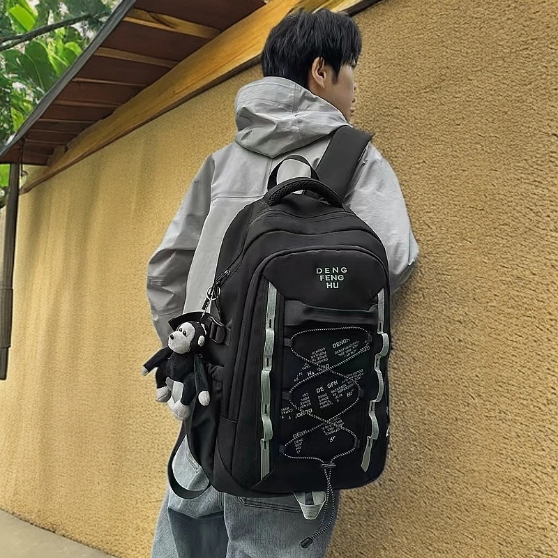 【慧姐】时尚新款运动轻便书包男