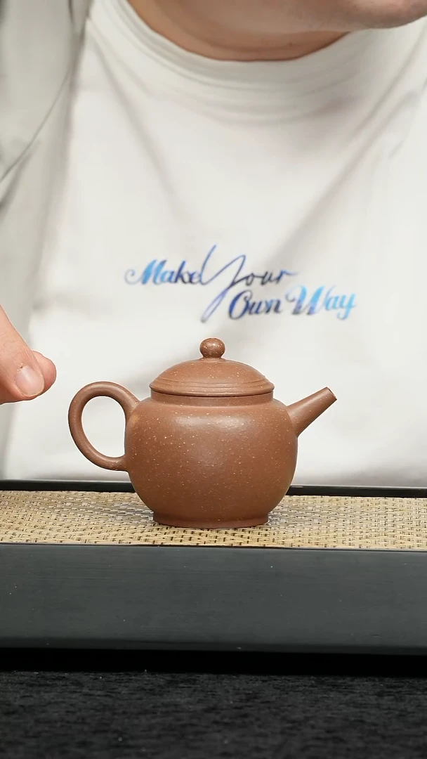 茶壶紫砂五堂 用拙于生（独孔）