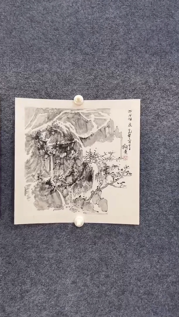 国画7142王朝G幽谷鸣泉一平尺卡纸