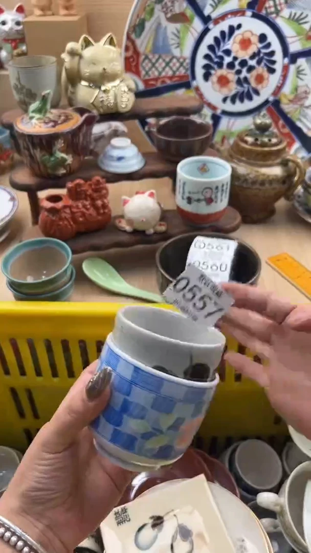 557默认微瑕，满20元包邮