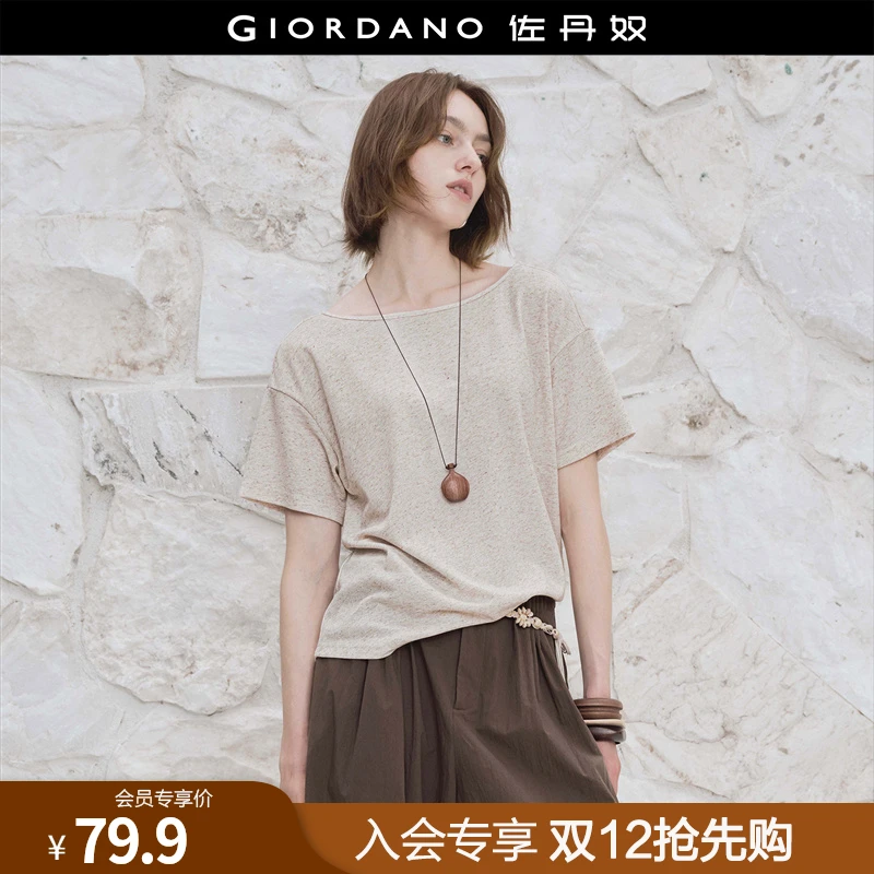 佐丹奴T恤女装后领扭结镂空圆领针织短袖T恤 18325611