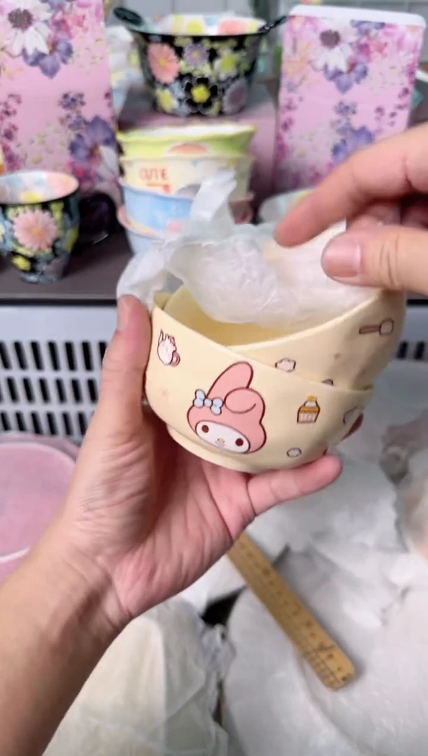 瓷片546默认微瑕谨慎参怕库存1件