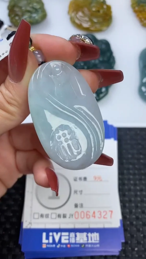 【闪购商品】翡翠颈饰未镶嵌1111111111111111