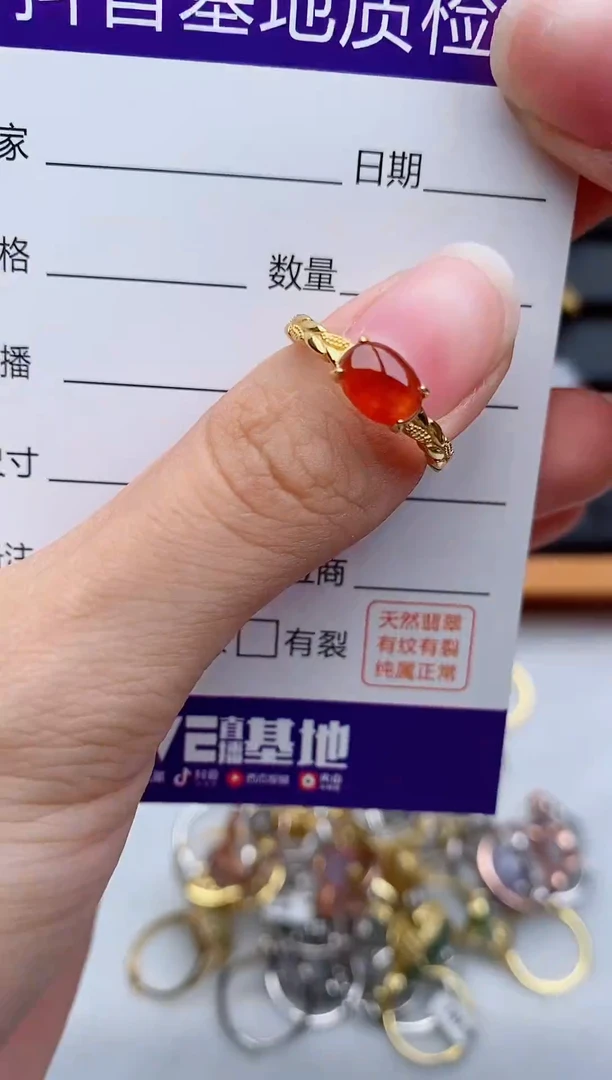 银S925镶嵌戒指翡翠1