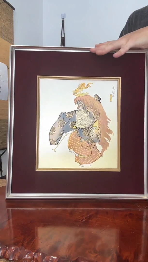 瓷片中古品个别存有岁月痕迹，谨慎下单哦~