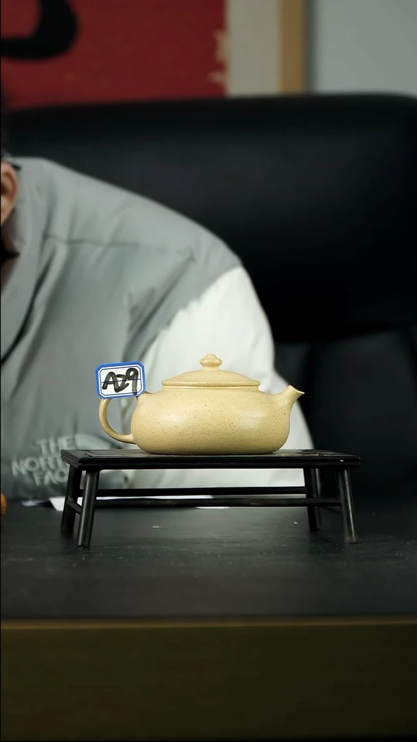茶壶紫砂A29【小四紫砂】