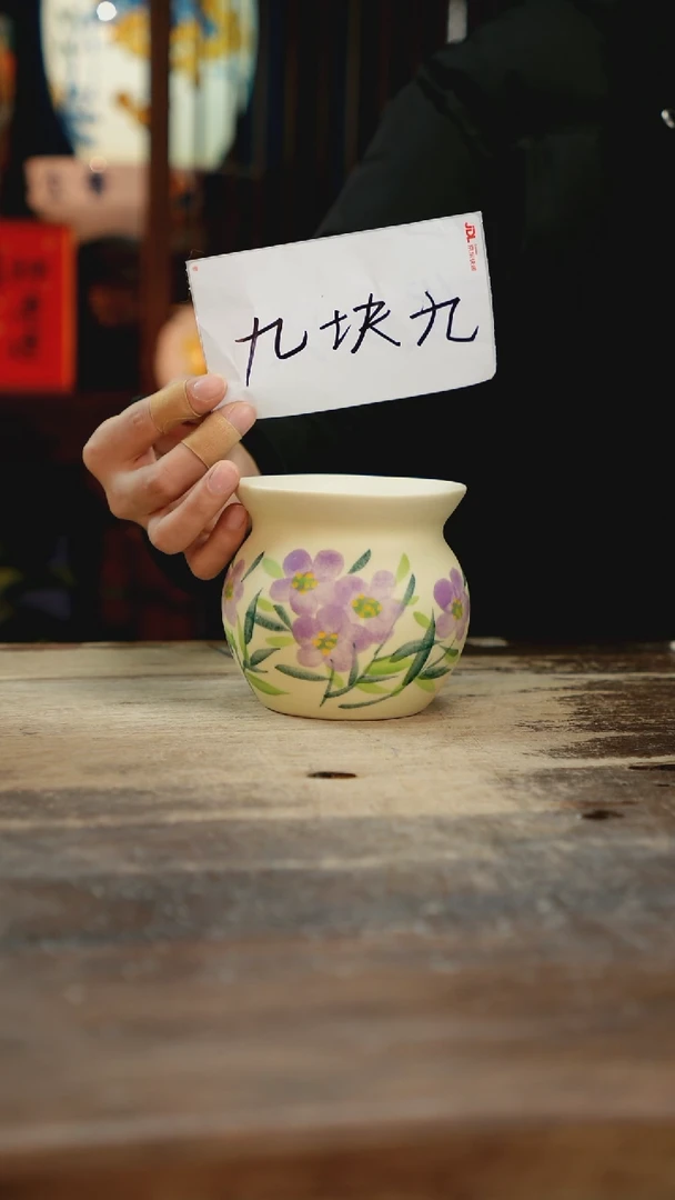 【闪购商品】瓷片景德镇纯手工釉下彩精品花瓶