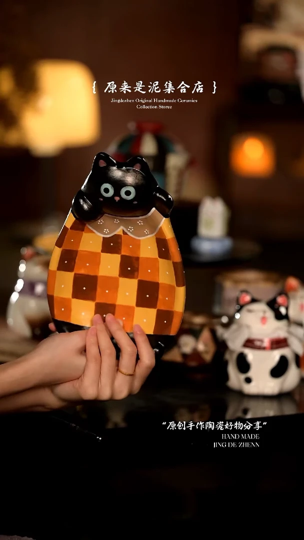 原来是泥原创手作8097