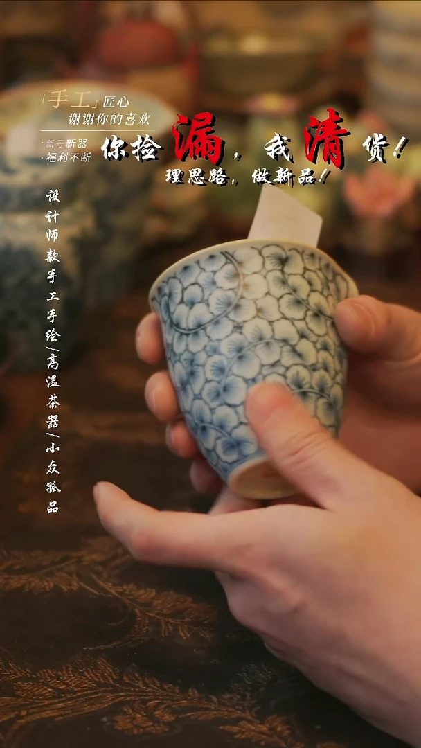 摆件陶溯本造物——091