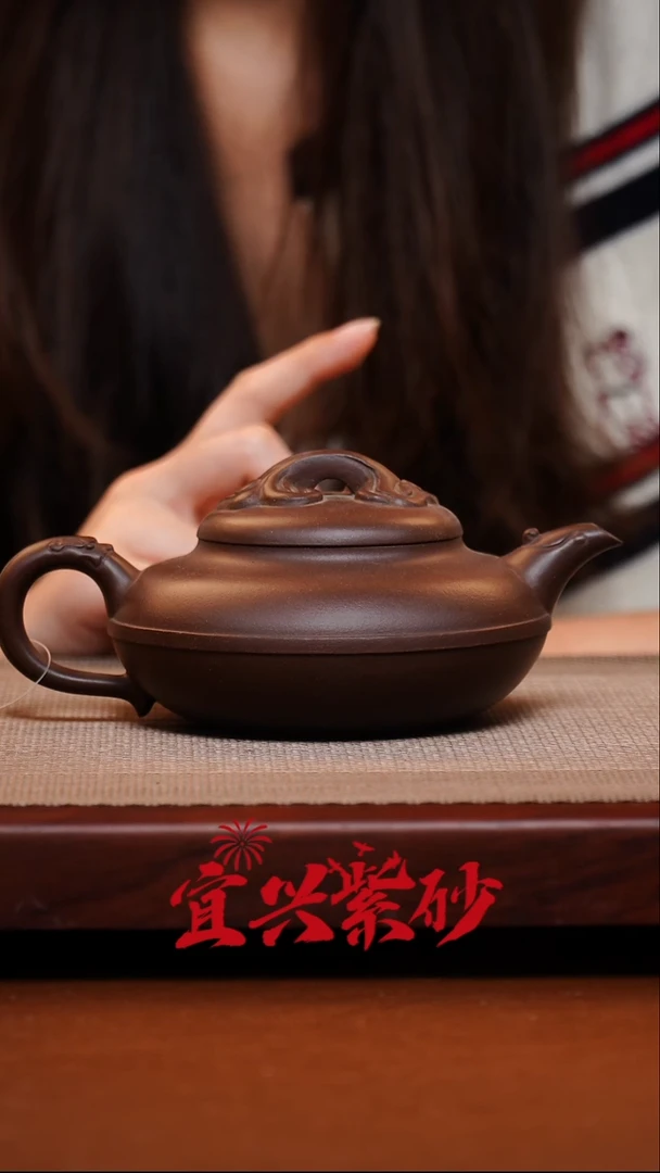 茶壶紫砂宜兴紫砂13号