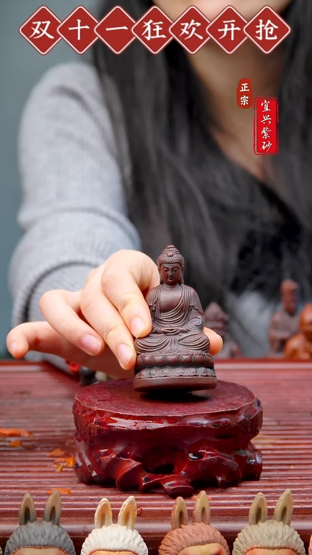 紫砂茶宠宜兴紫砂茶宠摆件
