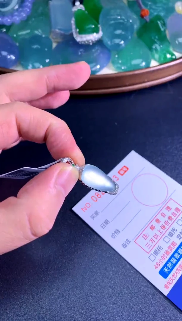 颈饰未镶嵌翡翠天然A货翡翠