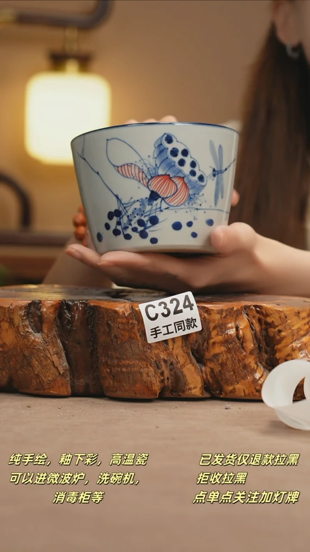其他C324新十二器瓷器