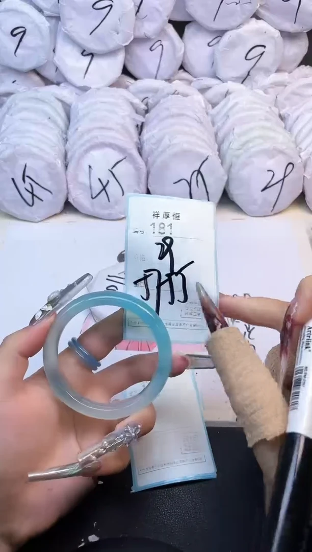 玛瑙/玉髓手镯未镶嵌181