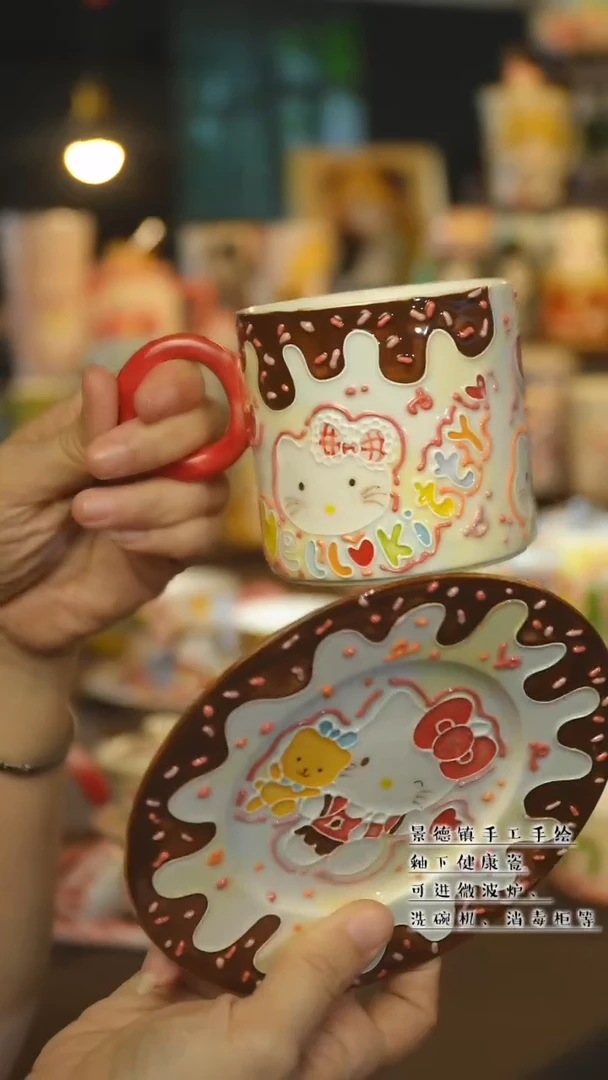 杯 杯景德镇陶瓷手作杯&A570