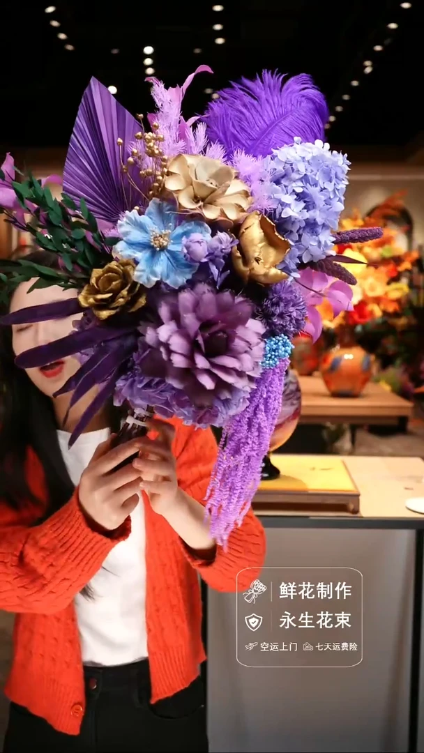 手工艺品琉璃手工花器花束空运包邮送货上门-以图片为准