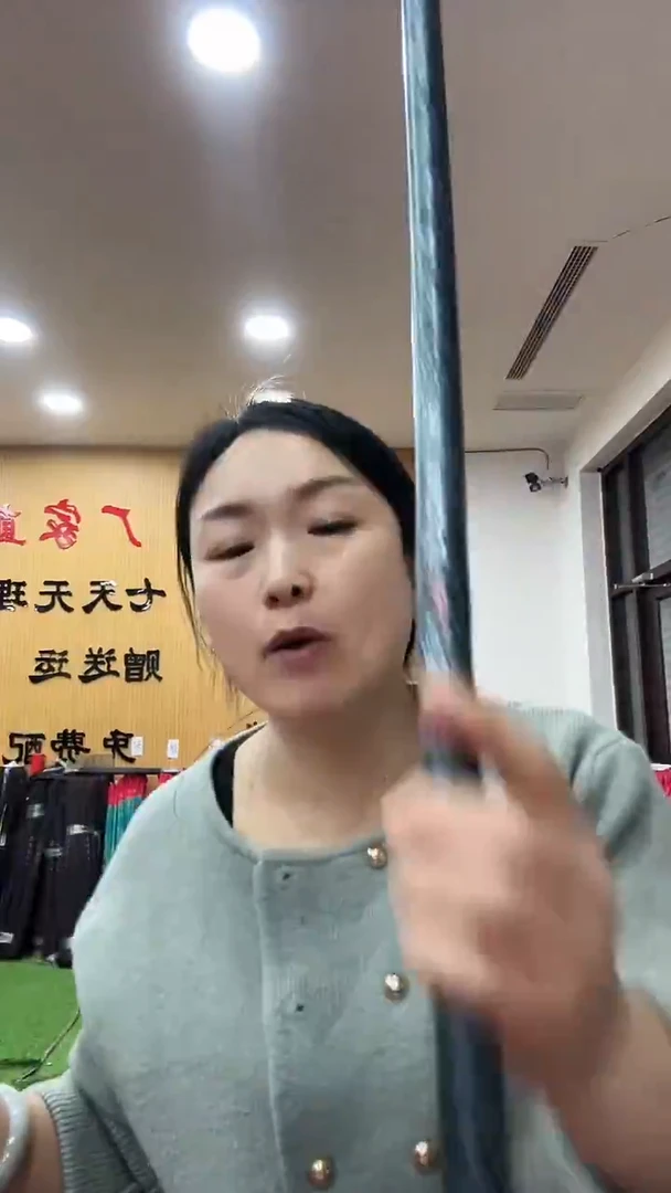 碳素4.5m样品竿随机发