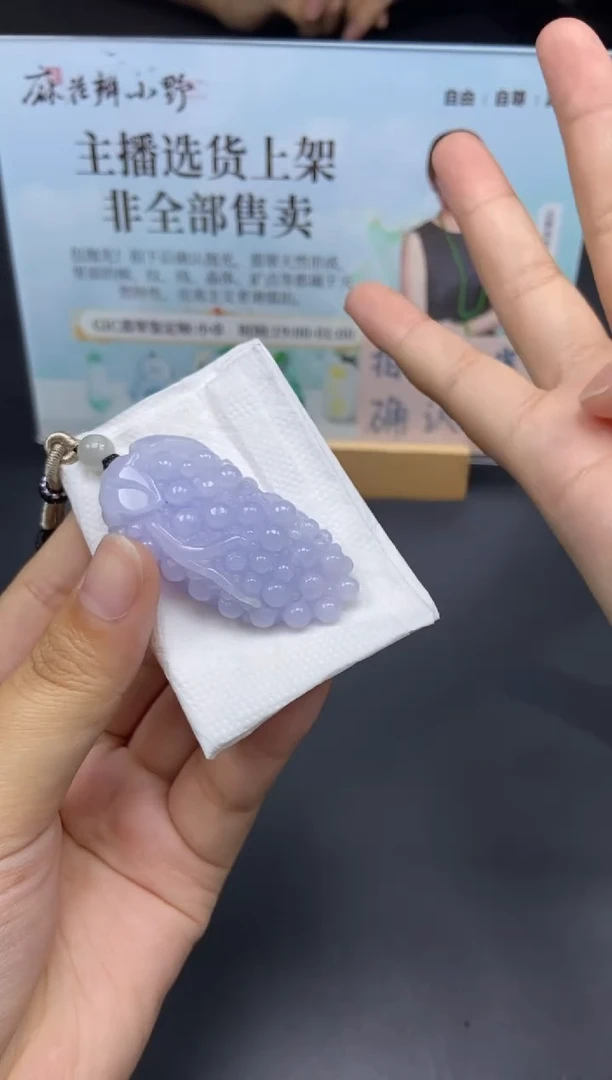 未镶嵌定制翡翠天然翡翠A货26