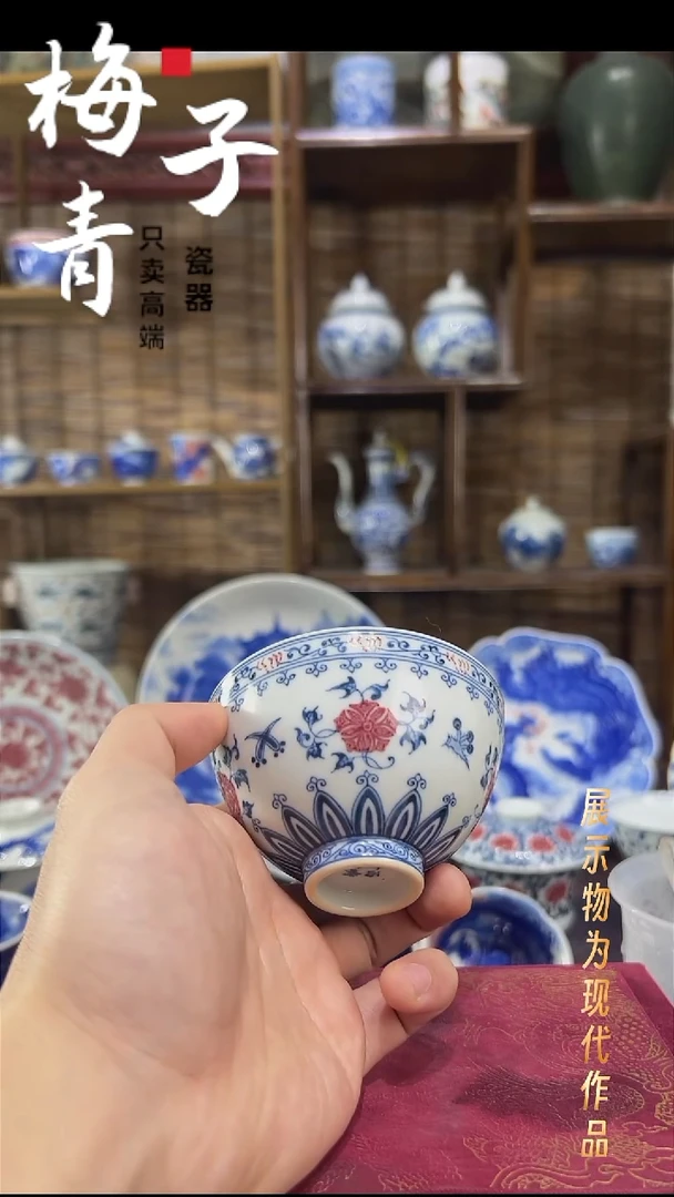 杯子陶华哥好瓷好器严选