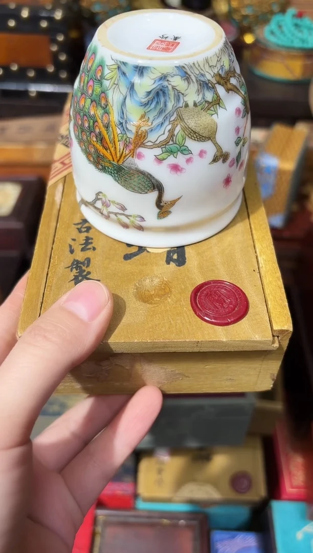 龙妹杂货YY百货链接75