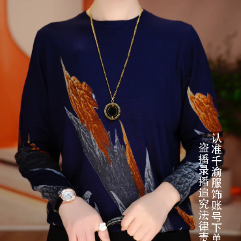 秋冬保暖毛衣抗起球高端洋气显瘦百搭减龄气质时尚套头V24H0802