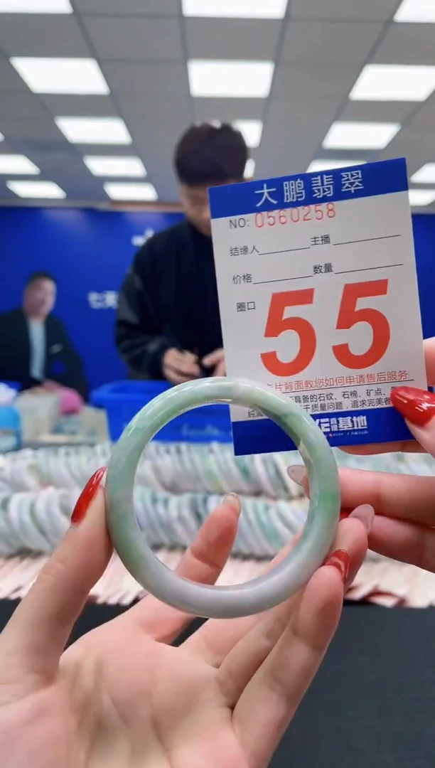 未镶嵌手镯翡翠AAAAAAAAAAAAAAAAAA