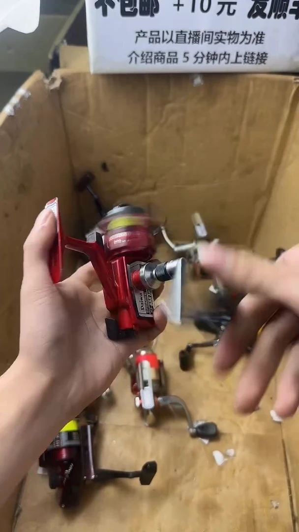天*雪微瑕钓鱼轮，直播间讲解为准，看清楚再拍，如有拆卸不退换
