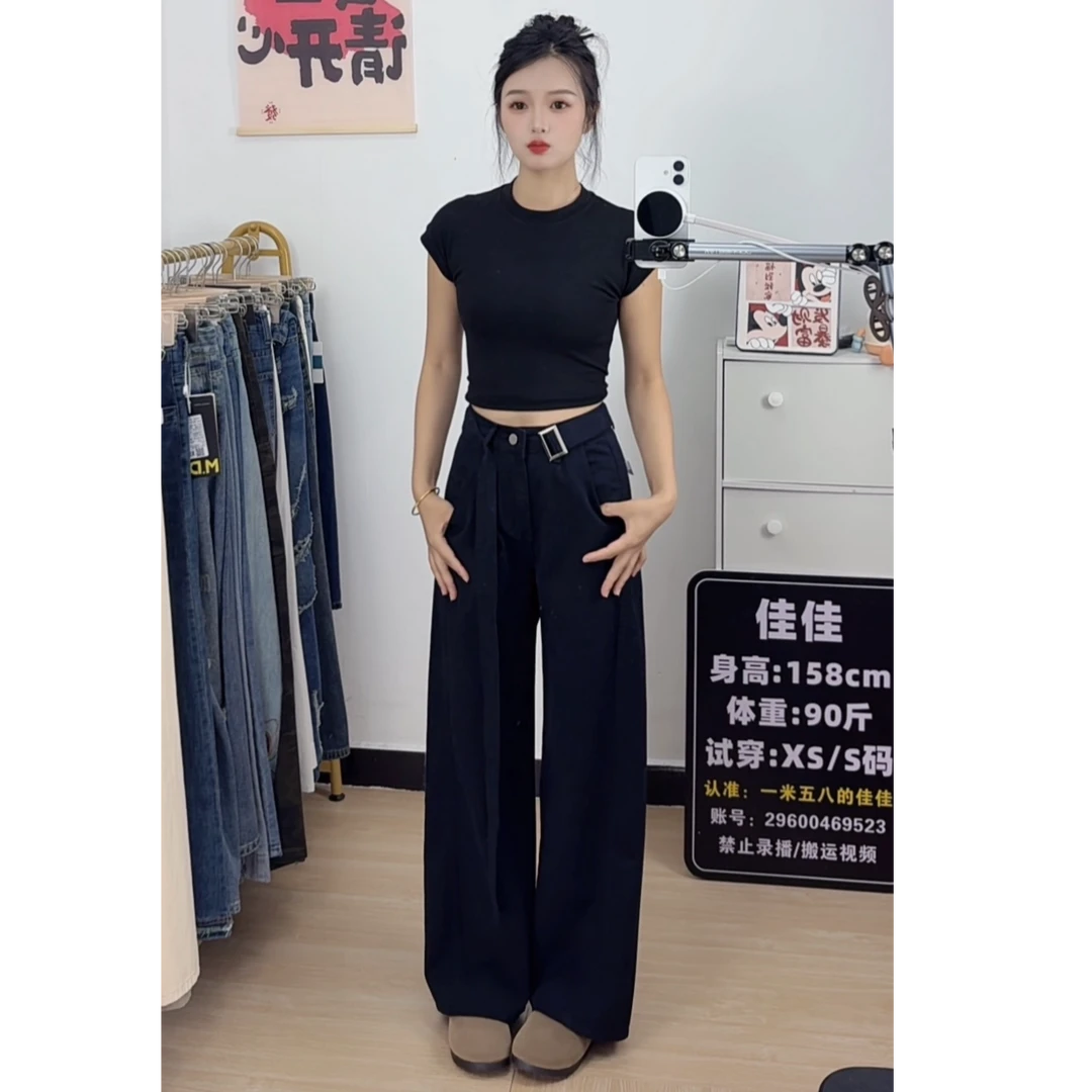 送腰带25新款设计感复古高腰阔腿裤女显瘦宽松休闲垂感牛仔拖地裤